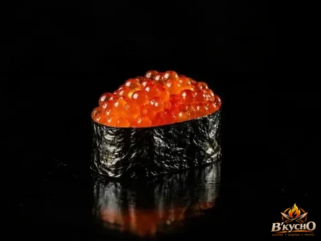 Гункан «Икура» (икра лососевая)